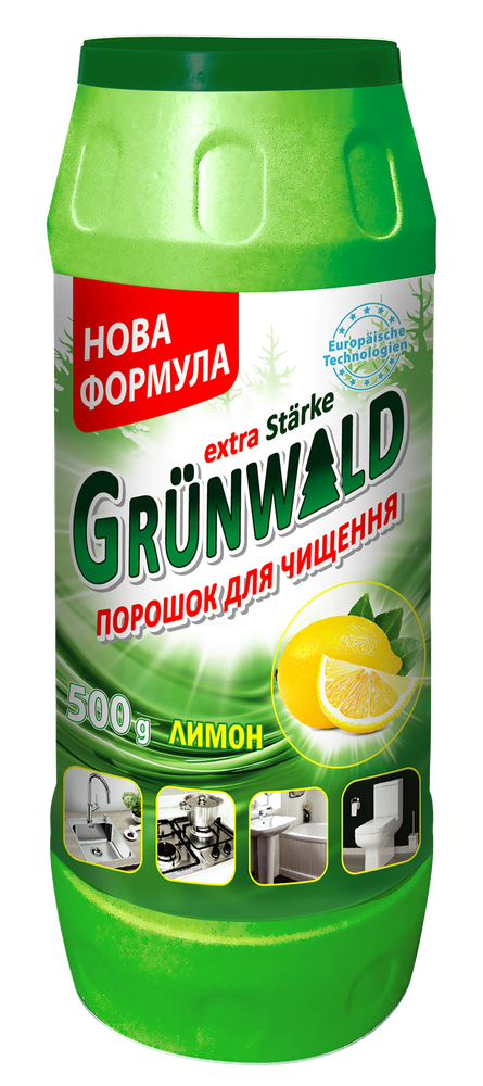 Порошок для чищення GRÜNWALD Лимон, 500 г